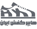 hyperkafsh-logo-gray